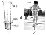 图片_x0020_100011