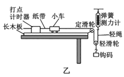 图片_x0020_100015