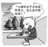 图片_x0020_100001