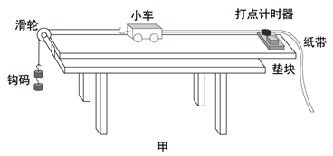 图片_x0020_646667881