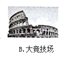 图片_x0020_100003