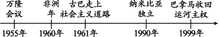 图片_x0020_100007