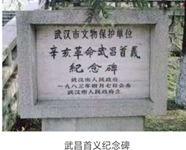 图片_x0020_100003