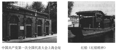 图片_x0020_100010