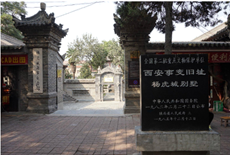 图片_x0020_100009