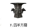 图片_x0020_100007