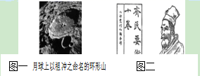 图片_x0020_100008