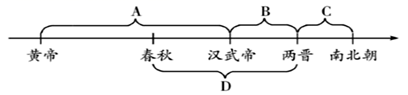 图片_x0020_100007