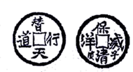 图片_x0020_100001