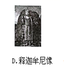 图片_x0020_100005