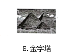 图片_x0020_100006