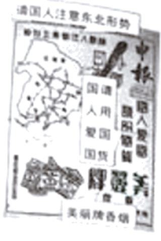 图片_x0020_100005