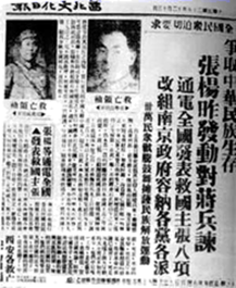 图片_x0020_100002