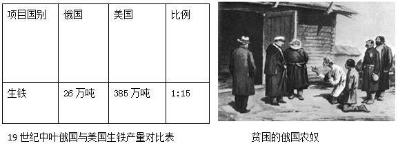 图片_x0020_100003