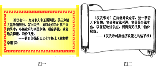 图片_x0020_100012