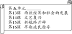 图片_x0020_100011