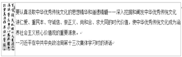 图片_x0020_100005