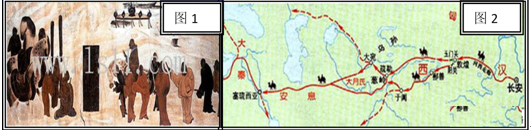 图片_x0020_100003