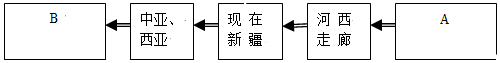 图片_x0020_100011