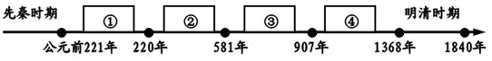 图片_x0020_100008