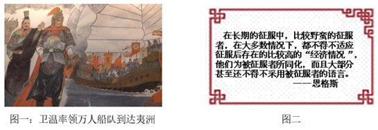 图片_x0020_100014