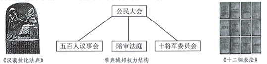 图片_x0020_100003