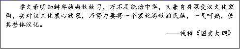 图片_x0020_100012