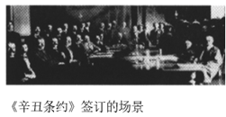 图片_x0020_100002