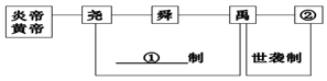 图片_x0020_100010