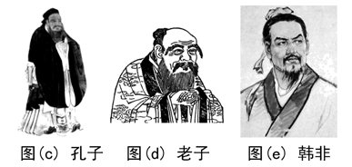 图片_x0020_100009