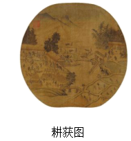 图片_x0020_100006
