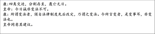 图片_x0020_100005