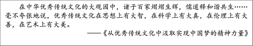 图片_x0020_100006
