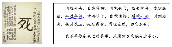 图片_x0020_100002