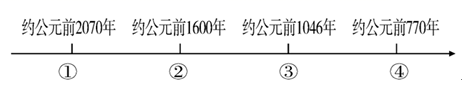 图片_x0020_100001