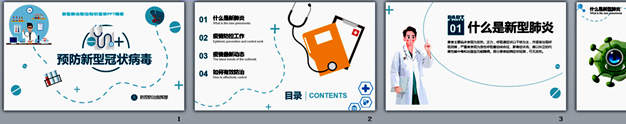图片_x0020_100005
