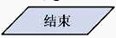 图片_x0020_100006