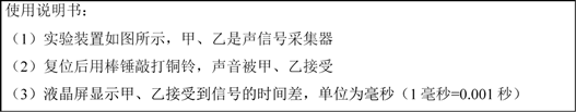 图片_x0020_100028