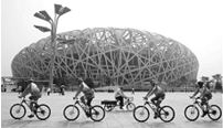 图片_x0020_100001