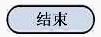 图片_x0020_100004