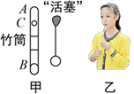 图片_x0020_100029