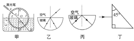 图片_x0020_100033