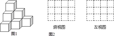 图片_x0020_100009