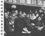 图片_x0020_2