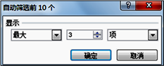 图片_x0020_100010