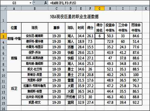 图片_x0020_100008