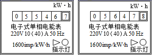 图片_x0020_100013