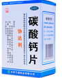 图片_x0020_2110761780