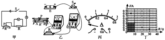 图片_x0020_80083981