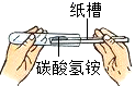 图片_x0020_100002